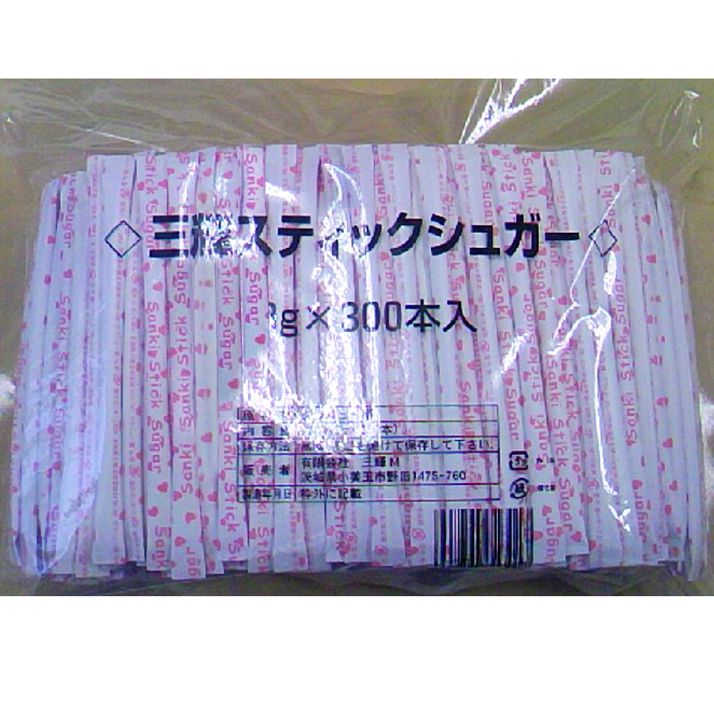 三輝NBスティックシュガー